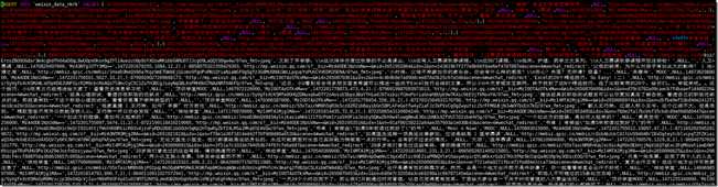 Image(2)