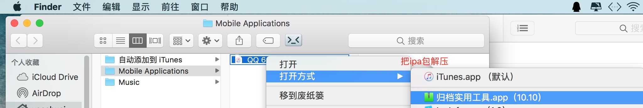技术分享