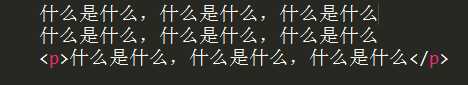 技术分享