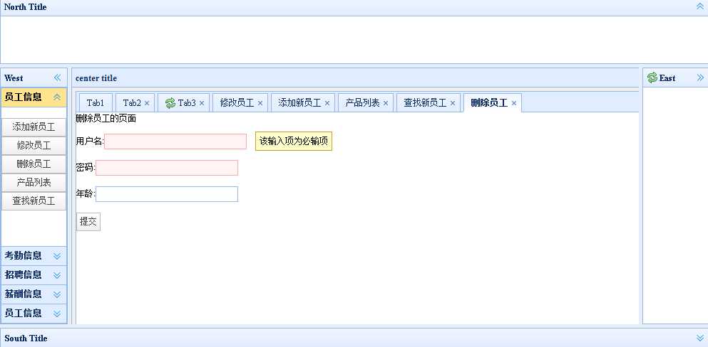 技术分享