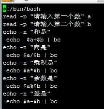 技术分享
