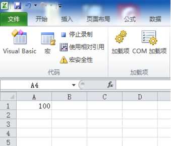技术分享