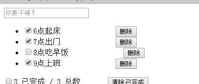 技术分享