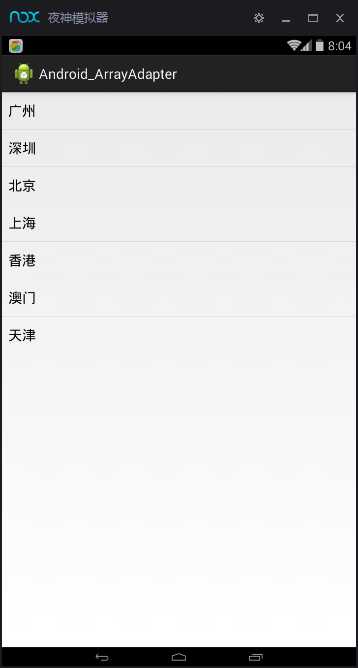 技术分享