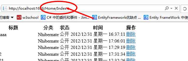 技术分享