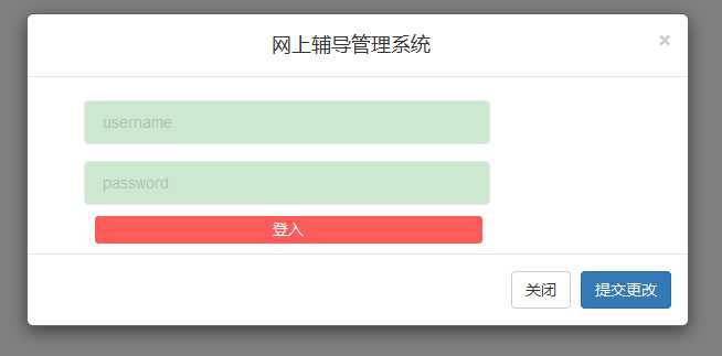 技术分享