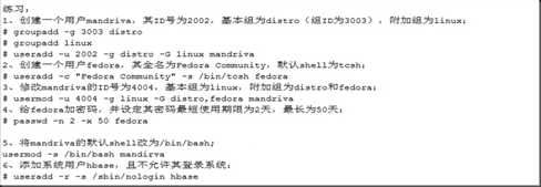 W6G[XCZ(}X(0_05_Q0YNPD2