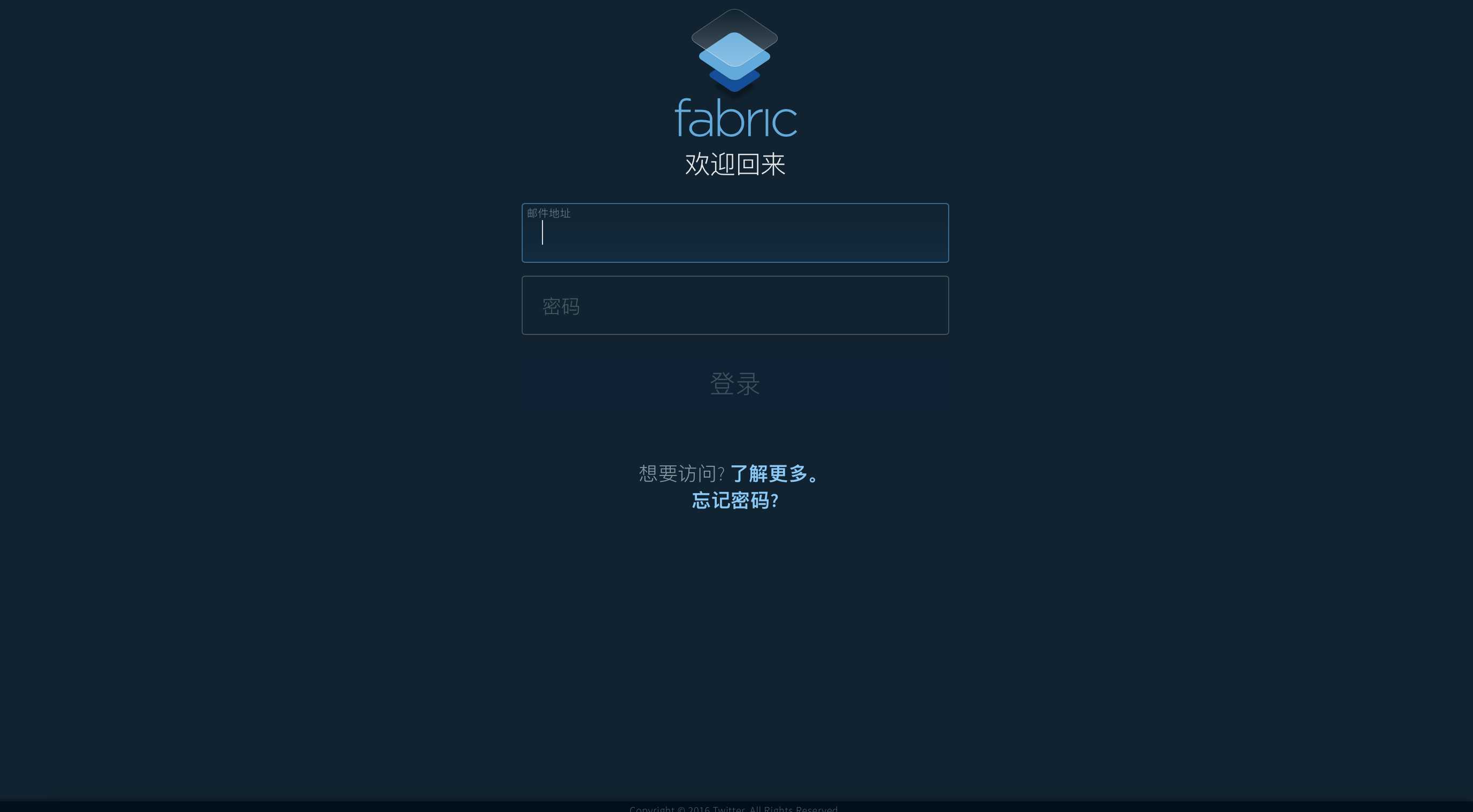 技术分享