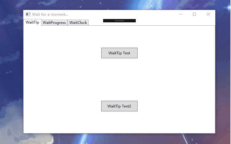 WaitControlDemo 技术分享
