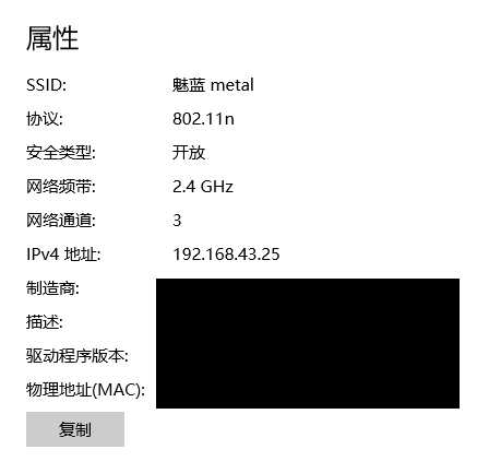 技术分享