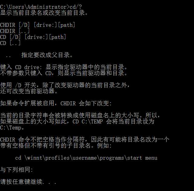 技术分享