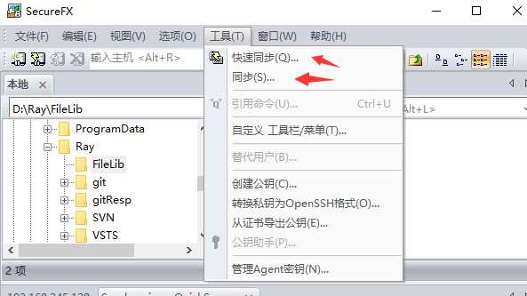 技术分享