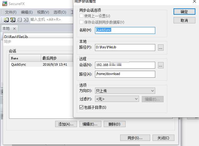 技术分享