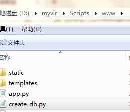 技术分享