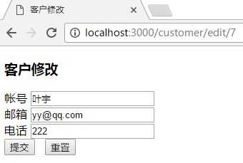 技术分享