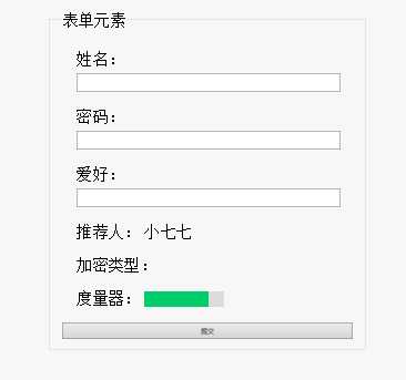 技术分享