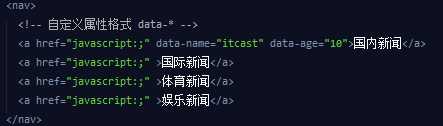 技术分享