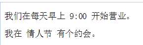 技术分享