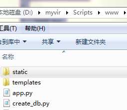 技术分享