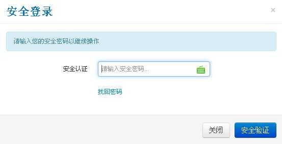 技术分享