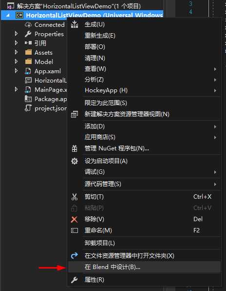 技术分享
