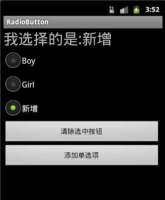 技术分享
