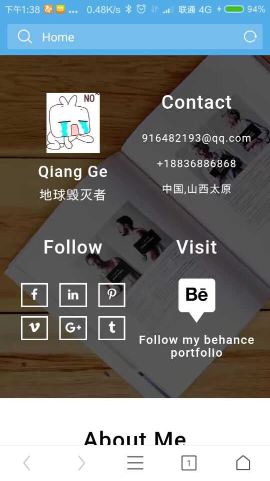 技术分享