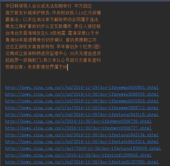 技术分享