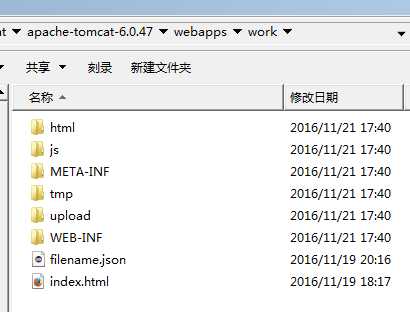 技术分享