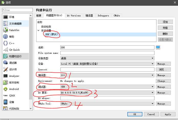 技术分享