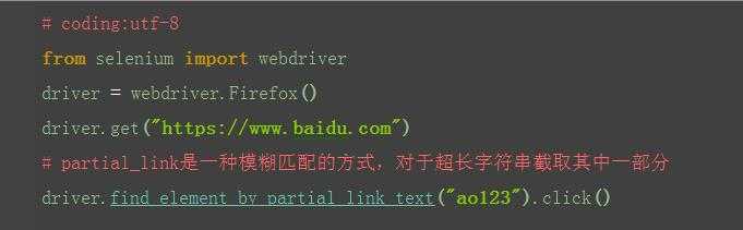 技术分享