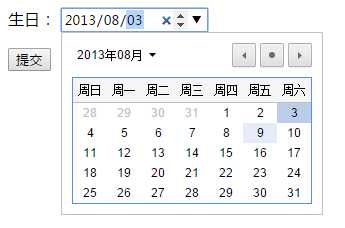 技术分享