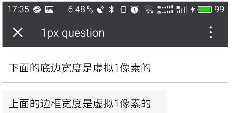 技术分享