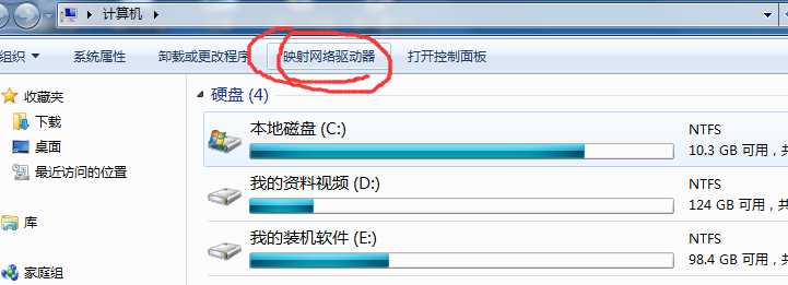 技术分享
