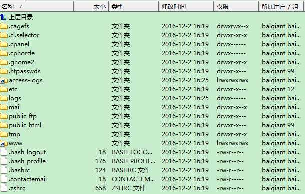 技术分享