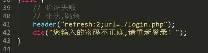 技术分享