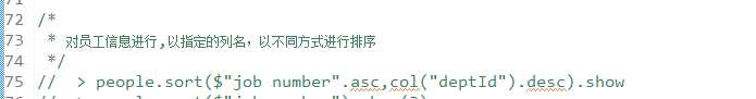 技术分享
