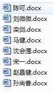 技术分享