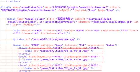 xml/js解密 切片图批量下载 球面图还原 加密混淆js还原美化)