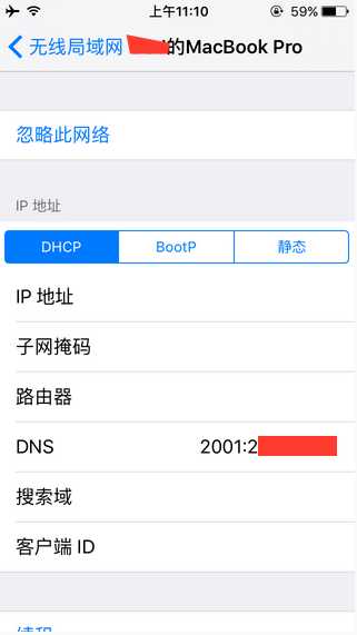 技术分享