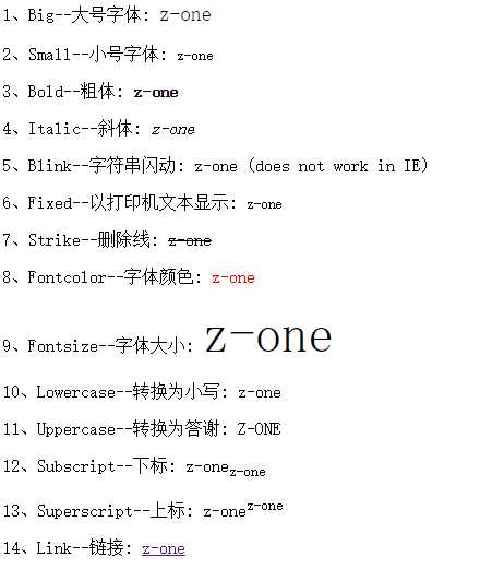 技术分享