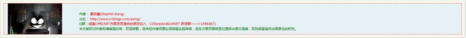 技术分享