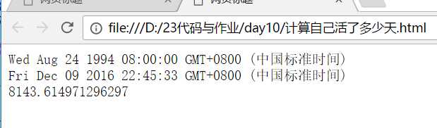 技术分享