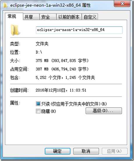 12 技术分享