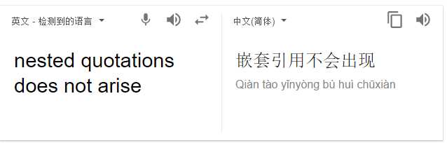 技术分享