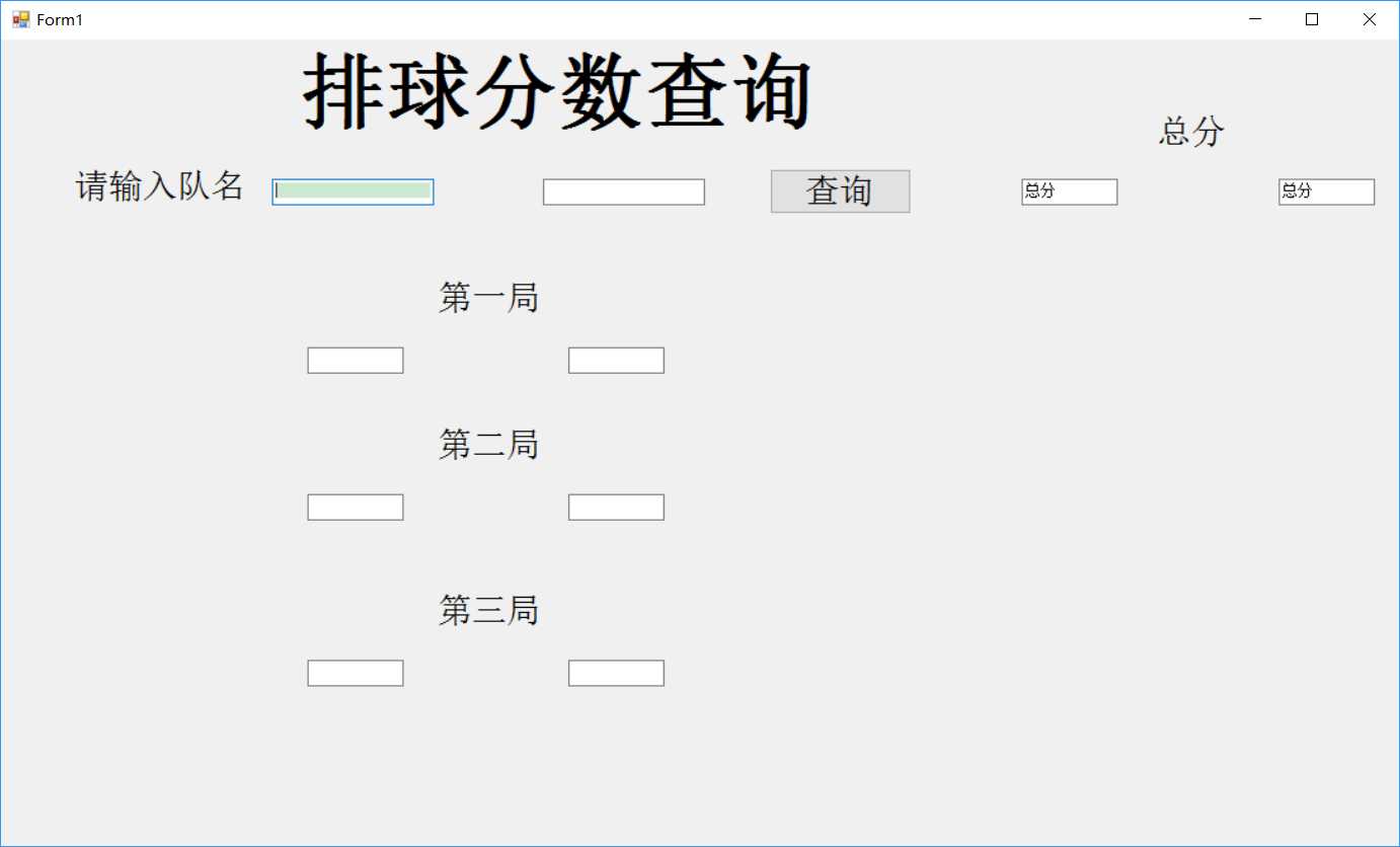 技术分享