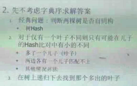 技术分享