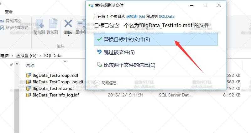 技术分享