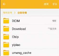 技术分享