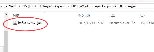 clipboard[1]